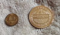 Лот: 18872873. Фото: 3. "Монета майя", "Монета ацтеков... Коллекционирование, моделизм