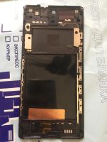 Лот: 9173614. Фото: 2. крышка задняя sony c5 ultra dual... Запчасти, оборудование
