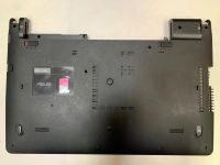 Лот: 13958066. Фото: 2. Б/У Нижняя часть корпуса дно дно... Комплектующие