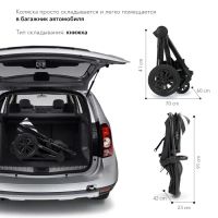 Лот: 22162827. Фото: 7. 3 в 1 Коляска трансформер mommer...