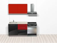 Лот: 7443035. Фото: 2. Кухни из глянцевого акрила! Более... Кухонная мебель