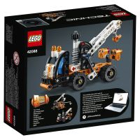 Лот: 14663611. Фото: 2. Конструктор LEGO Technic Ремонтный... Игрушки