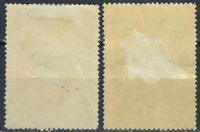 Лот: 17888575. Фото: 2. 1951, 19 сентября. Авиационный... Коллекционирование, моделизм