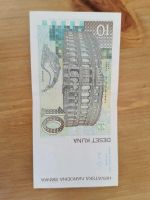 Лот: 20008078. Фото: 2. 10 кун 2012 банкнота Хорватия. Банкноты