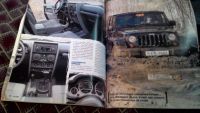 Лот: 9648807. Фото: 3. Авто клуб 4 на 4 , 4 х 4, Club... Красноярск