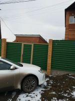 Лот: 15299111. Фото: 2. Продам коттедж в Покровке. Продажа