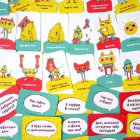 Лот: 13664806. Фото: 3. Настольная игра Ихний Ихниевич. Красноярск