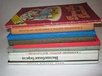 Лот: 1113640. Фото: 2. Детские сказки (9 книг). Детям и родителям