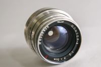 Лот: 9379585. Фото: 6. юпитер 8 2\50мм экспортный