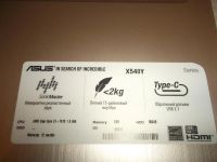 Лот: 10647769. Фото: 2. Ноутбук ASUS X540Y в идеальном... Компьютеры, ноутбуки, планшеты