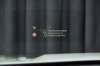 Лот: 24769793. Фото: 14. BMW iX1 2024