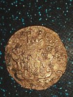 Лот: 11254329. Фото: 3. Монета полушка сибирская 1768... Коллекционирование, моделизм
