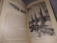 Лот: 16423596. Фото: 3. Белащенко Т., Ржешевский О. Армия... Литература, книги