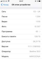 Лот: 10772313. Фото: 6. Apple iPhone 7, 128gb, Black...
