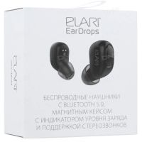Лот: 15818076. Фото: 5. Новые Наушники TWS Elari EarDrops...