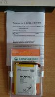 Лот: 8004944. Фото: 7. Sony Xperia ZL (C6503) 4G LTE...