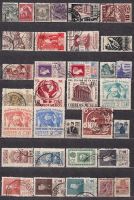 Лот: 25851484. Фото: 2. Мексика 1864-2002_001. Коллекционирование, моделизм