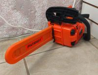 Лот: 25898383. Фото: 2. Бензопила Patriot GS 126 (s). Инструмент и расходные