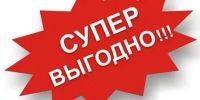 Лот: 9970969. Фото: 5. Кондиционер Sakata Fusion 3 SIH-50SHC...