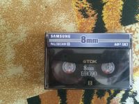 Лот: 5696897. Фото: 7. Видеокамера