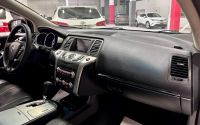 Лот: 19988881. Фото: 17. Nissan Murano, II (Z51) Рестайлинг...