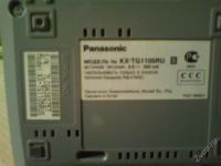 Лот: 2438501. Фото: 2. Радиотелефон Panasonic. Стационарные, спутниковые телефоны
