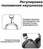 Лот: 25013956. Фото: 2. Гарнитура Bluetooth HOCO W35 полноразмерные... Периферия