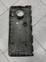 Лот: 25079625. Фото: 2. Пластиковый кожух на двигатель... Автозапчасти