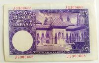 Лот: 21256333. Фото: 2. Испания 25 песет 1954. Банкноты