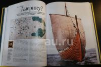 Лот: 18730431. Фото: 3. Как это было на самом деле. Тайны... Литература, книги