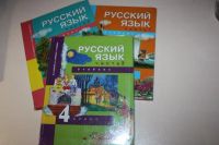 Лот: 6354689. Фото: 3. 4 класс учебники "Перспективная... Литература, книги