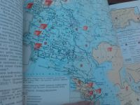 Лот: 19258180. Фото: 3. История КПСС том 5 книга 2. Литература, книги