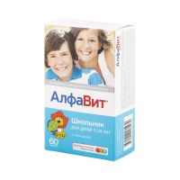 Лот: 23716197. Фото: 2. Алфавит Школьник таблетки №60. Медицина