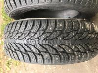Лот: 14713496. Фото: 2. 215/60 R17 Nokian Hakapeliitta... Шины, Диски