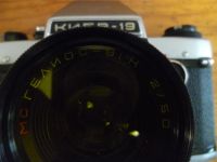 Лот: 3886541. Фото: 5. фотоаппарат киев 19.