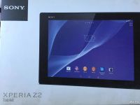 Лот: 10126283. Фото: 3. Sony xperia z2 tablet 16 gb black... Компьютеры, оргтехника, канцтовары