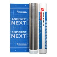 Лот: 16780476. Фото: 2. Подкладочный ковер Anderep Next... Строительные материалы