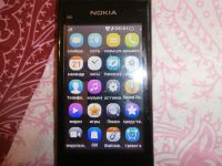 Лот: 3875452. Фото: 5. N 9 китай