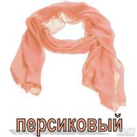 Лот: 9049657. Фото: 4. Шарф, шифон 4 расцветки. Красноярск