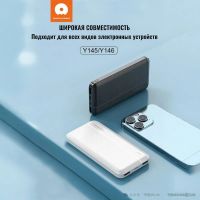 Лот: 25795147. Фото: 5. POWER BANK WUW Y-146 20000mAh...
