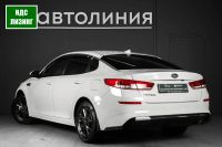 Лот: 21129597. Фото: 3. Kia Optima, IV Рестайлинг 2.0... Красноярск