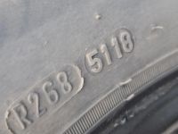 Лот: 25778675. Фото: 4. 185/65/14 Pirelli Cinturato Verde... Красноярск