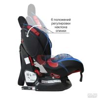 Лот: 8931274. Фото: 2. Кресло детское SIGER "КОКОН Изофикс... Дети растут