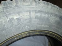 Лот: 12111113. Фото: 5. Шины зимние Amtel Nordmaster ST...