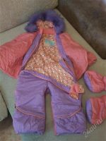 Лот: 2036681. Фото: 2. Детский комбинезон-трансформер... Одежда и аксессуары