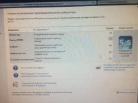 Лот: 11442624. Фото: 7. Компьютер домашниий в сборе Intel...