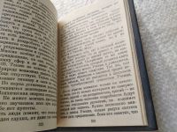 Лот: 19309132. Фото: 4. Одним лотом 3 тома из учения...