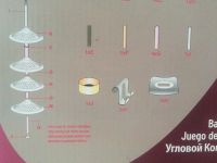 Лот: 13240611. Фото: 10. 🚿Полочка для душа PRIMA NOVA...