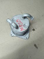 Лот: 21402491. Фото: 2. радиатор акпп Nissan Serena C25. Автозапчасти