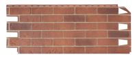 Лот: 17647691. Фото: 5. Фасадные панели VOX Solid Brick...